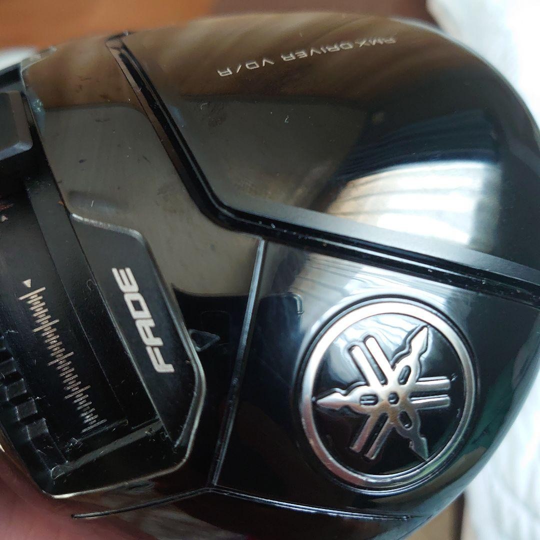 Yamaha RMX VD/R 9.5° Driver Head Only With Head Cover Right