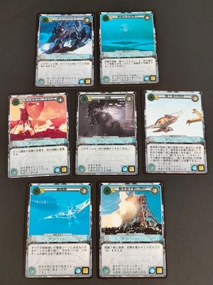 Godzilla Yanoman Operation 7 Cards Limited Japanese Vintage Toho lot eb326