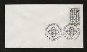 CHESS FRANCE INTERNATIONAL TOURN. 2-13.04.1966, SPECIAL PM LE HAVRE 11.04.66