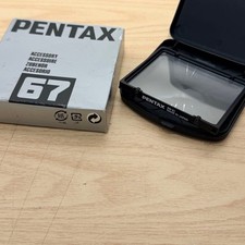 Pentax 67II Split Focusing Screen BB-61 Rare USED from JAPAN