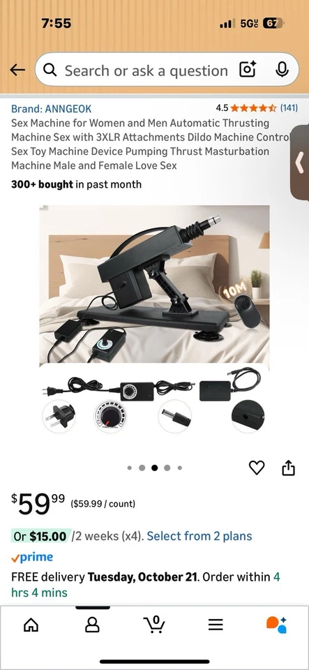 Совершенно новый в коробке Sex машина с Dildo плюс полюс мастурбации мужчин женщин - Изображение 2 из 3