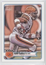 2012 Topps Magic Josh Cribbs #273 x6a
