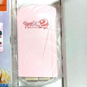 Sakura Taisen 2 Limited Dreamcast with Puru Puru Jump Pack Japanese new