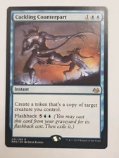 Cackling Counterpart NM #32 Modern Masters 2017 MTG