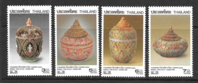 Thailand Stamp , 1993 , sc # 1549-52 (4) , MNH / thd - 349 | eBay