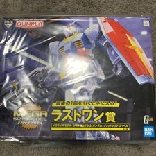NewGunpla IchibanKuji 2021last one PrizeGundam 1/48 RX-78-2 Solid clear reverse