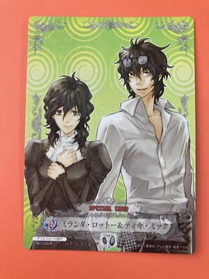 Tyki Mikk Miranda Lotto STB01009-R D.Gray-Man Trading cards game