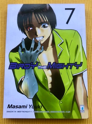 BIRDY THE MIGHTY N.7 MANGA MASAMI YUUKI STAR COMICS