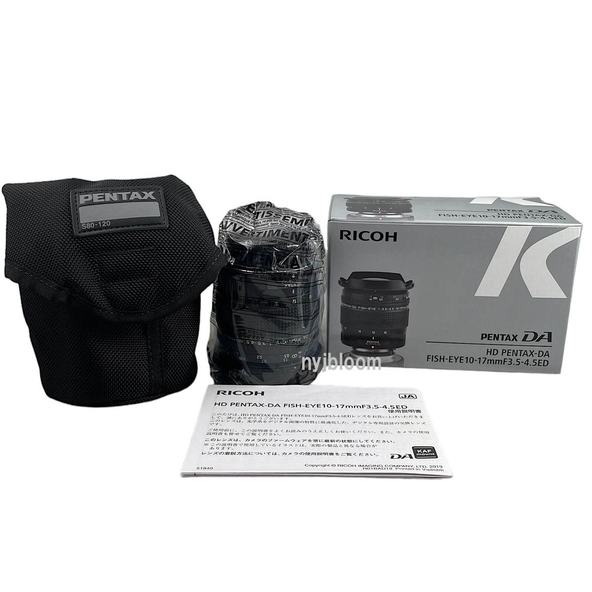 New PENTAX HD DA FISHEYE 10-17mm f/3.5-4.5 ED Lens K Mount APS-C 