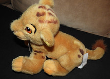 Vintage Disney Store The Lion King Simba Cub 8" Stuffed Animal Plush w/orig tags