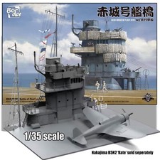 BORDER MODELS 1/35 AKAGI BRIDGE W/FLIGHT DECK...