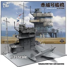 BORDER MODELS 1/35 AKAGI BRIDGE W/FLIGHT DECK "PEARL HARBOR" KIT BS-002