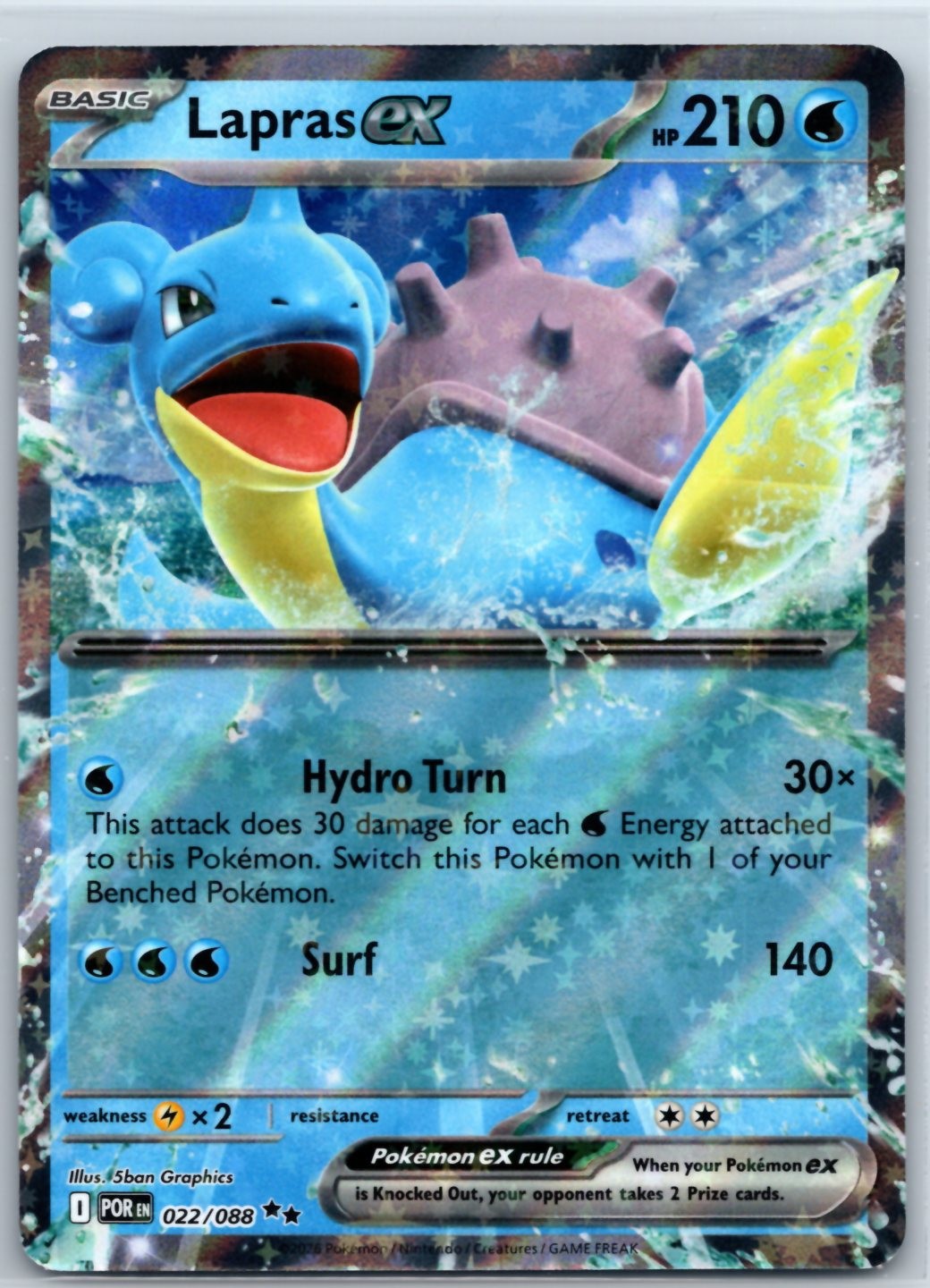 ME03: Perfect Order #022/088 Lapras ex