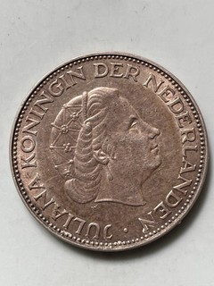 Münze Niederlande: 2 1/2 Gulden: Königin Juliana: 1962 : Silber 0.720