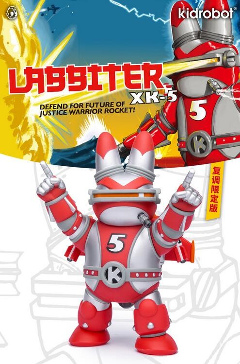 [レア品]Kidrobot labbit ぬいぐるみ 5体セット レア品]Kidrobot labbit ぬいぐるみ 5体セット