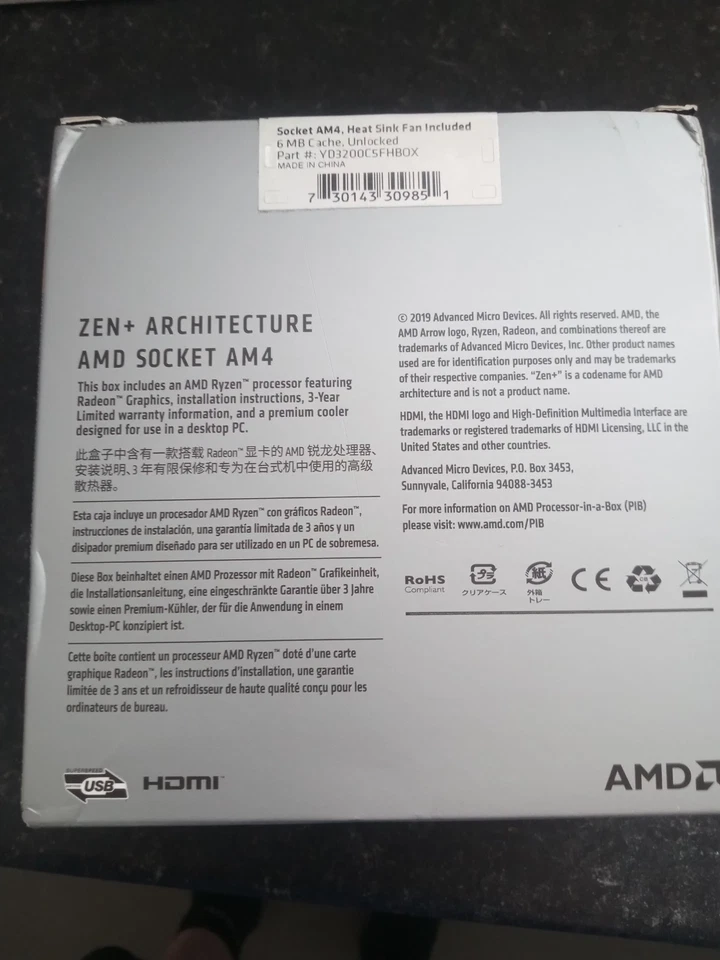 AMD Ryzen 3 3200G, PC processor, 3.6 GHz (maximum frequency: 4.0 GHz), 4 MB L3 C - Image 4 of 4