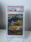 PSA 10 Mega Dragonite EX 232/193 M2a Mega Dream MA Attack Rare Japanese POKEMON