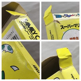 UF2328 Yoshi Egg Yossy BOXED NES Famicom Japan