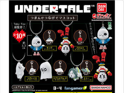 Undertale Pinch And Connect Mascot Gashapon Capsule Toy Japan 2025