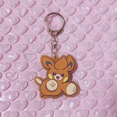 Pokemon Center Pamo Gummi Schlüsselanhänger Limited Edition, Near Mint