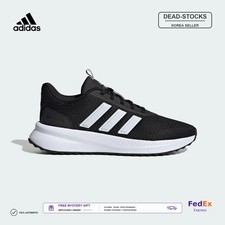 Adidas Men's X PLR Path Core Black Cloud White ID0468 Expeditedship