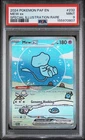 2024 POKEMON PAF EN-PALDEAN FATES SPECIAL ILLUSTRATION RARE #232 MEW EX PSA 9