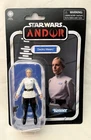 Star Wars Dedra Meero Andor 3.75 inch Figure Vintage Collection  VC346
