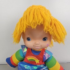 Brouette A Chenille Peluche Vintage Rainbow Brite Blondine Arc-en-ciel - Mattel - Occasion Années 80 Blanche 2