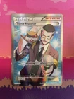 Pokemon Card Battle Reporter 109/111 Furious Fists Ultra Rare NM
