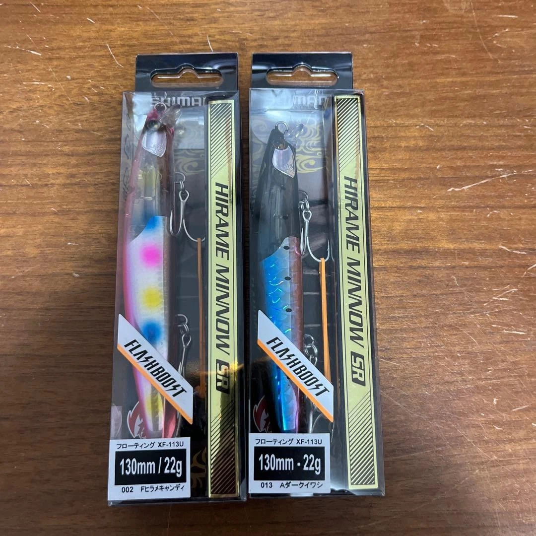 Appât de naufrage Shimano XM-299V Exsence 99SFB 007 805959