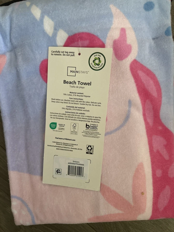 Toalla de playa  Foto 3 de 3