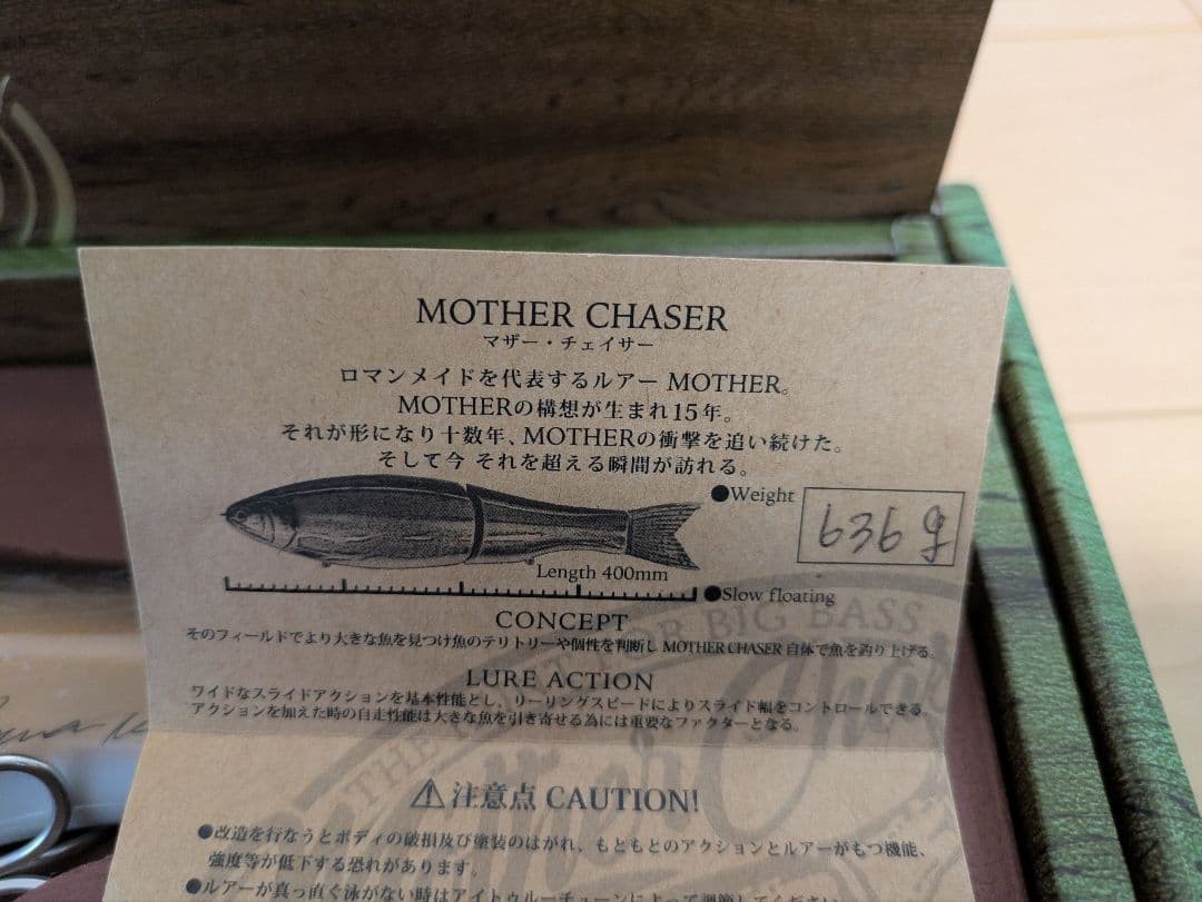 Roman Made Mother Chaser 400 Swimbait 636g Freshwater & Saltwater Fishing Lure - Image 4