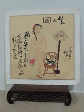 Tableau fait main des douanes C.Pékin avec figurine beauté