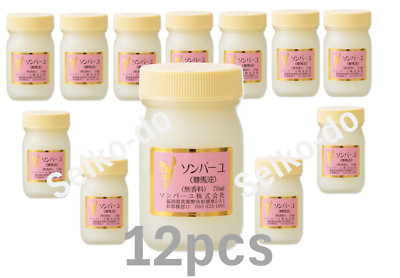 Son bahyu Horse Oil Cream Natural Unscented Yakushido 70ml x 1 2 for Baby Japan