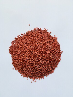 Fish Food Red Colour 1mm Koi Cichlid Goldfish Floating Pond Pellets AQUARIUM