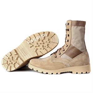 desert jungle boots
