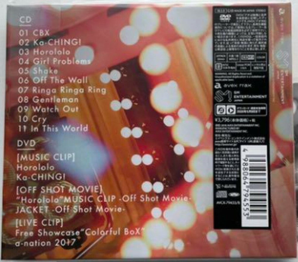 【exo】CD・DVDセット EXO-CBX MAGIC CD+DVD First Limited Edition album avex trax