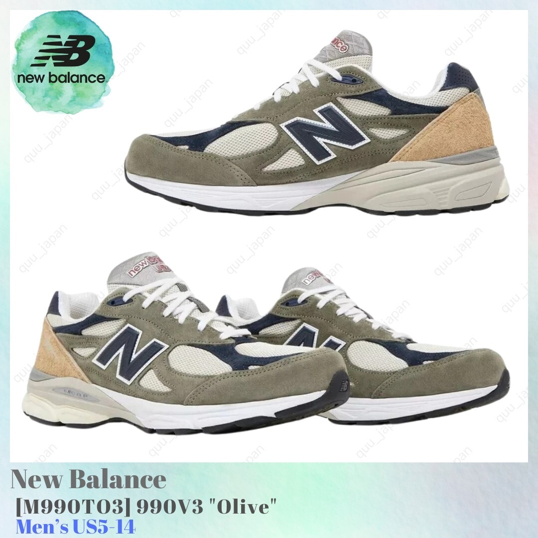 New Balance 990V3 Olive M990TO3 Men's US5-14 NEW | eBay
