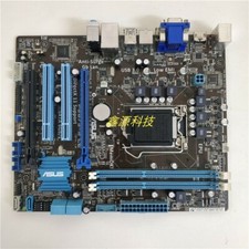 FOR ASUS P8B75-M LE DDR3/32G LGA1155/B75 VGA DVI Motherboard Test 100 