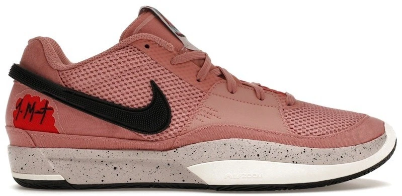 Nike Ja 1 EP Christmas for Sale | Authenticity Guaranteed | eBay