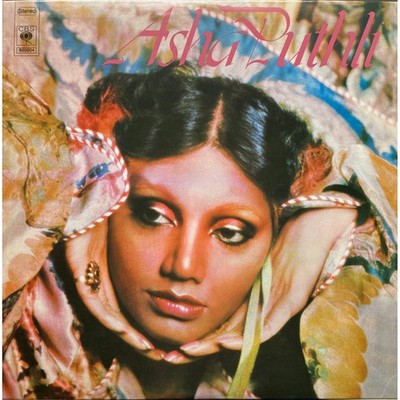 Asha Puthli - Asha Puthli (Vinyl LP - 1974 - US - Reissue)