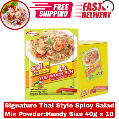 40g x 10 Rosdee Yum Woon Sen Thai Spicy Salad,  All Spicy Salad Dressing Powder