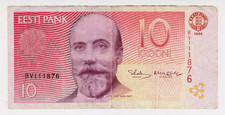 1994 Estonia 10 Krooni 111876 Paper Money Banknotes Currency