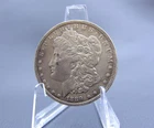 1889-O 90% Silver Morgan Dollar Coin!  No Reserve!!!