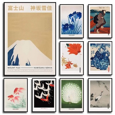 Minimalistische japanische Künstler Ausstellung Poster Druck Ohara Koson Leinwand Gemälde