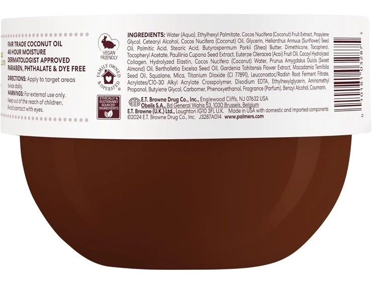 Palmer's Fórmula Aceite de Coco Brasileño Crema de Coco con Vitamina E 8.8 Fl Oz Foto 3 de 4