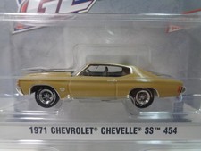 GREENLIGHT * 1971 CHEVROLET CHEVELLE SS 454 * CHEVROLET CHEVELLE * GL MUSCLE *
