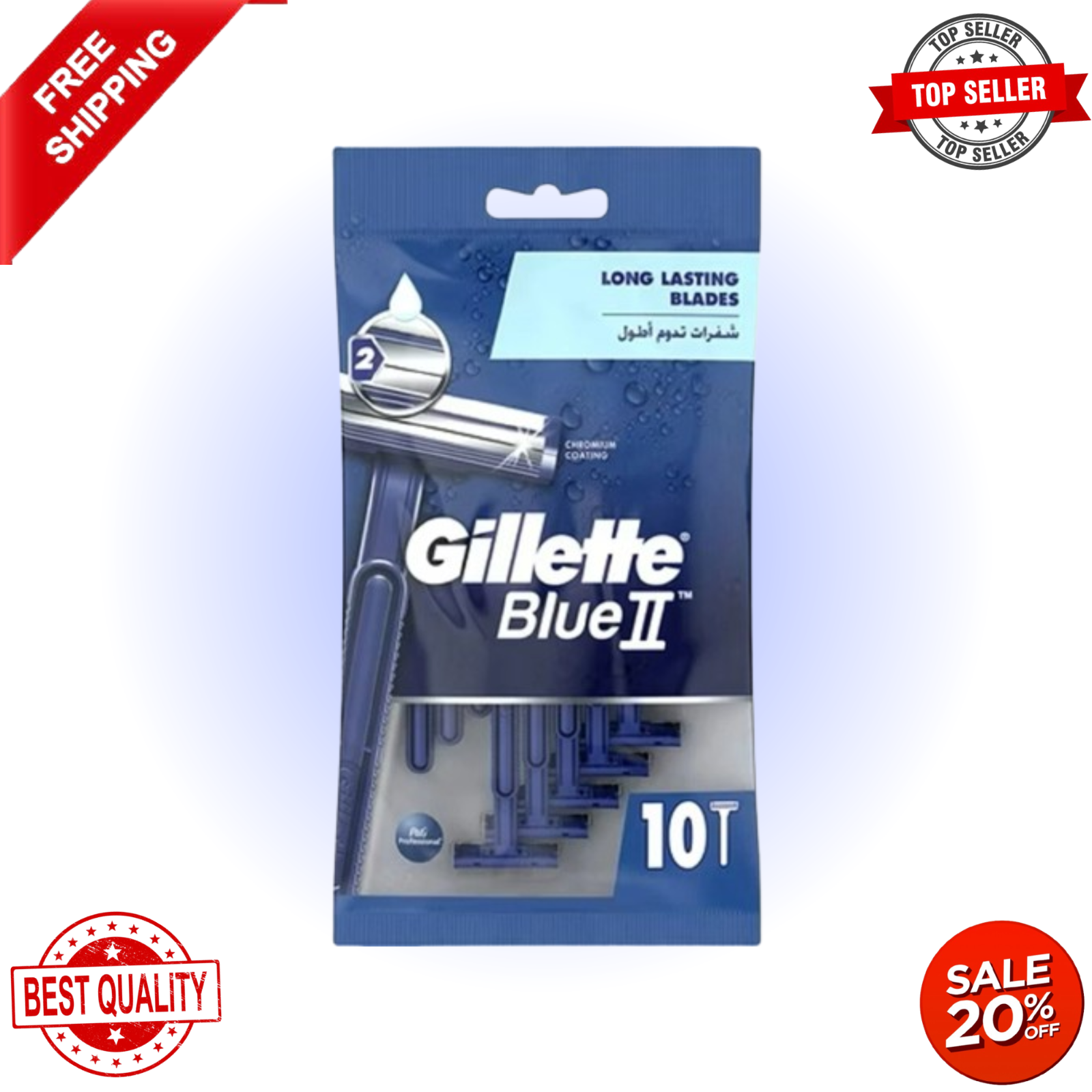 Gillette Blue II Disposable Razors 10 Pack Fixed Head New