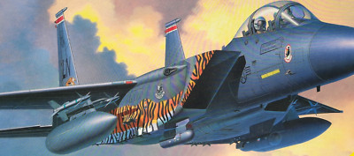OVP BOX KIT UNGEÖFFNET ORIGINAL VERSIEGELT Revell 04550 F-15 E Strike Eagle Jet