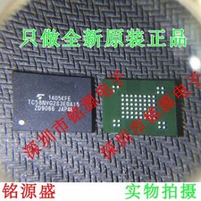 Chip nuovo originale TC58NVG2S3EBAI5 TC58NVG2S3 BGA63